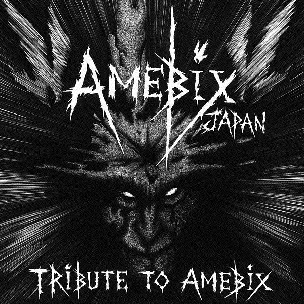 Various – Amebix Japan - Tribute To Amebix (LP)