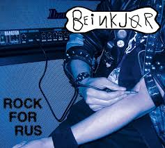 Beinkjør - Rock For Rus (LTD LP)